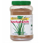 Navkarshik Churna Gout Supplements Review